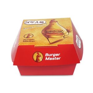 Hamburger box