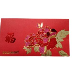 Embroidered red packet