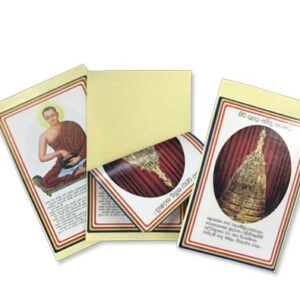 Double sided sticker