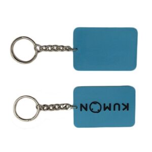 Soft rubber keychain
