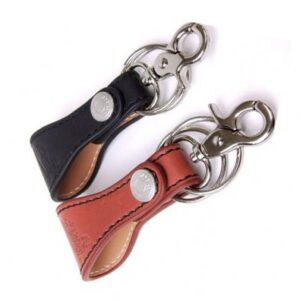 Leather keychain