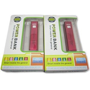 Power bank packaging