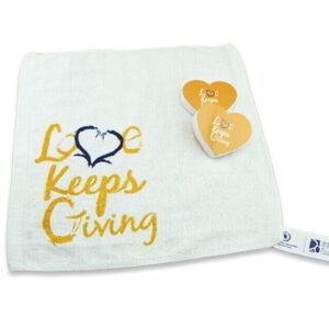 Compressed towel