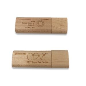 Wooden drive 01
