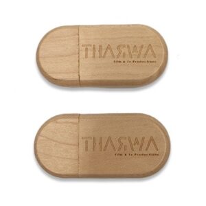 Wooden drive 04