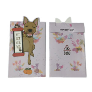 Custom shape packet