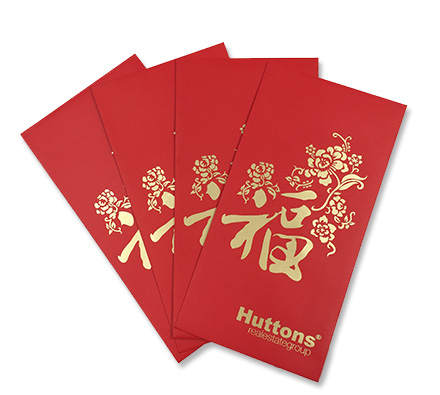 Red Packet
