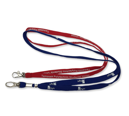 Tubular lanyard