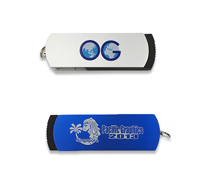 Swivel drive 02