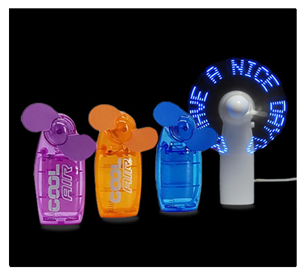 Battery fan