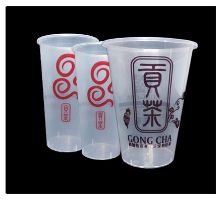 Hard PP cup