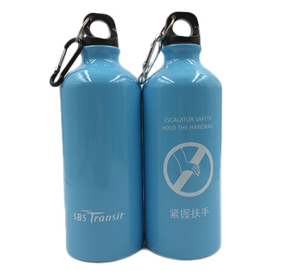 Aluminum water bottle