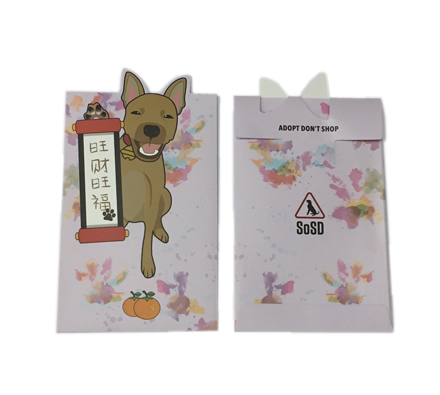 Custom shape packet