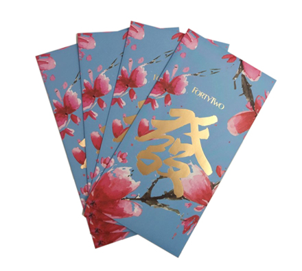Vertical red packet